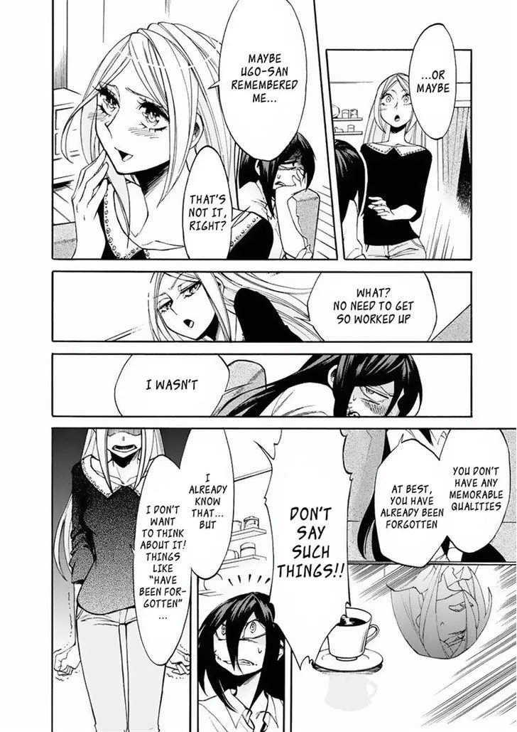 Read Kasane chapter 13 image 3 on Lezhin