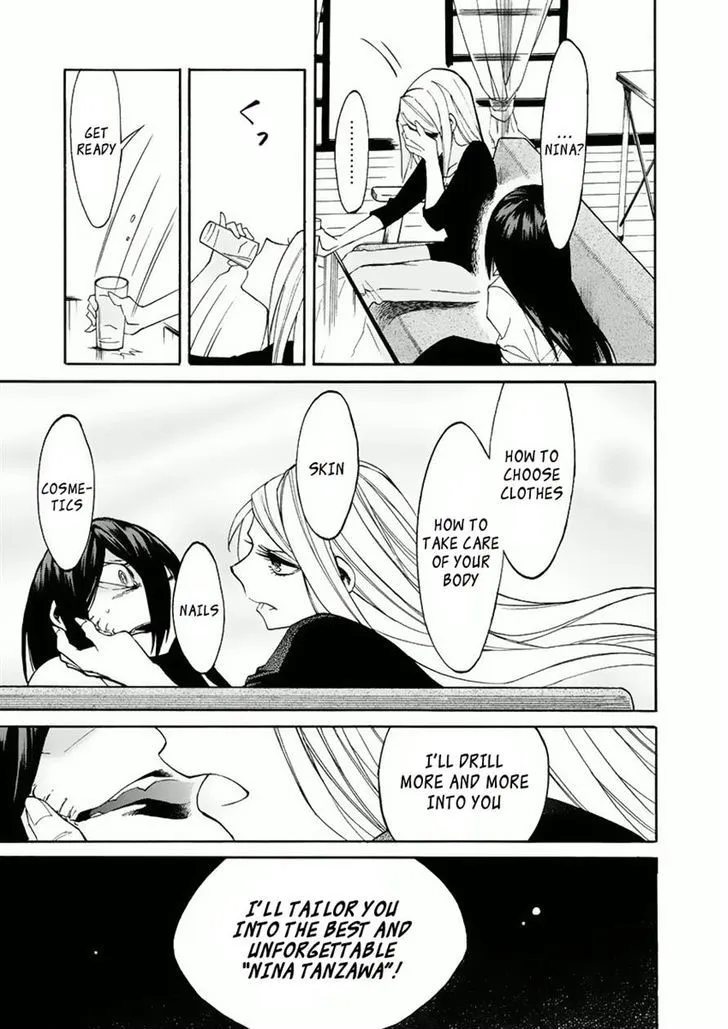 Read Kasane chapter 13 image 4 on Lezhin