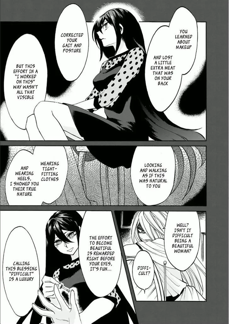 Read Kasane chapter 13 image 8 on Lezhin