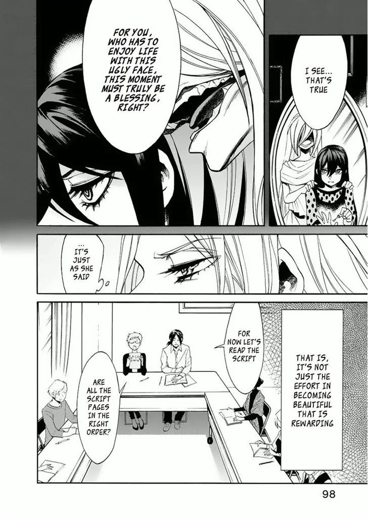 Read Kasane chapter 13 image 9 on Lezhin