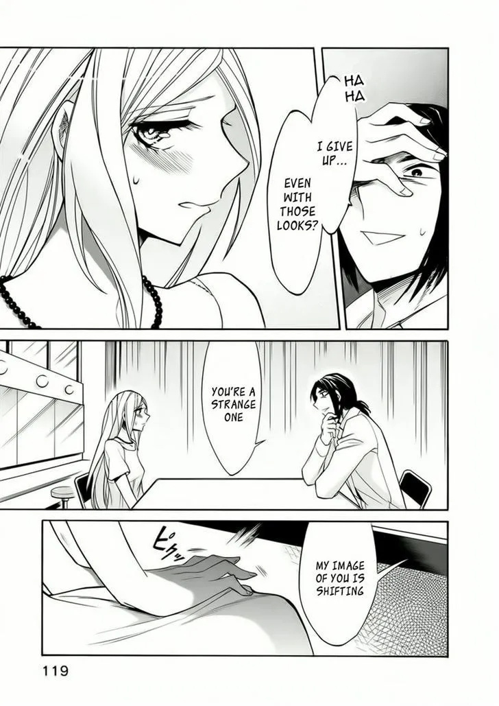 Read Kasane chapter 14 image 10 on Lezhin