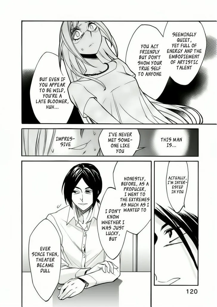 Read Kasane chapter 14 image 11 on Lezhin