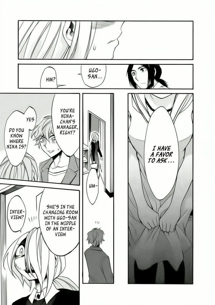 Read Kasane chapter 14 image 14 on Lezhin