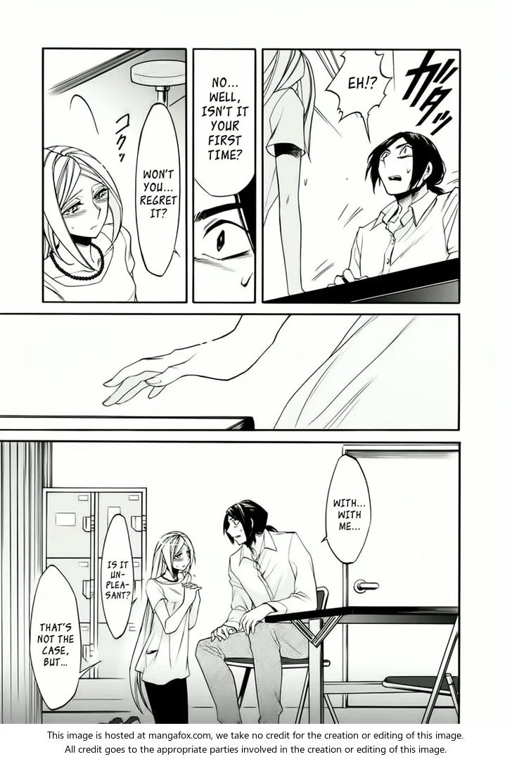Read Kasane chapter 14 image 16 on Lezhin