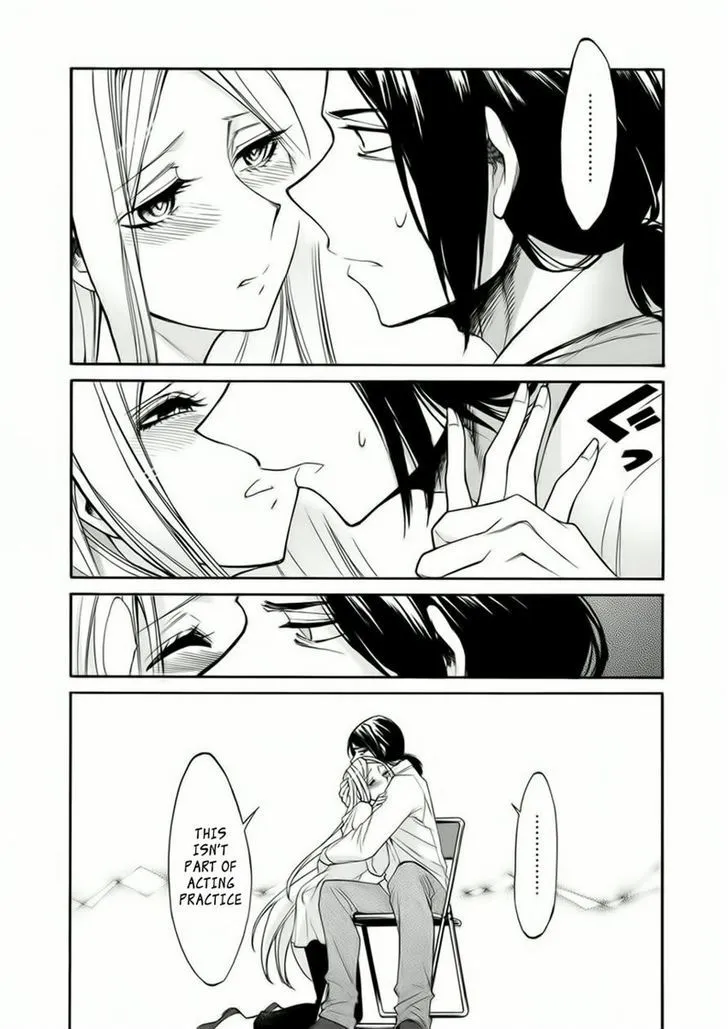 Read Kasane chapter 14 image 17 on Lezhin