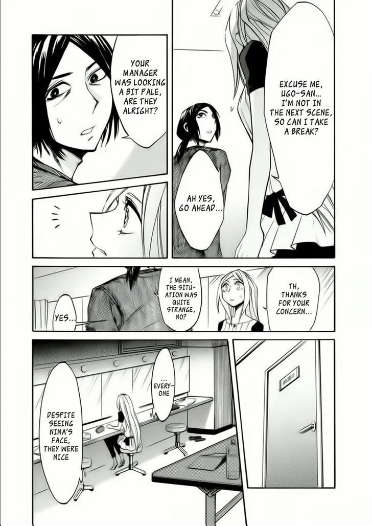Read Kasane chapter 14 image 2 on Lezhin
