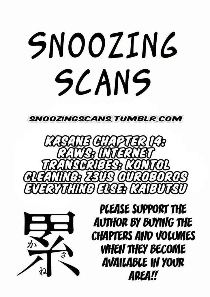 Read Kasane chapter 14 image 20 on Lezhin