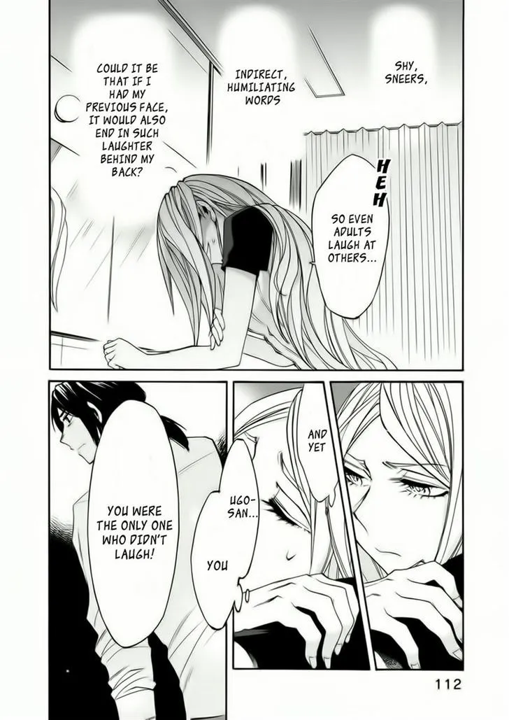 Read Kasane chapter 14 image 3 on Lezhin