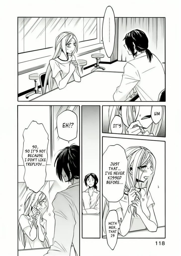 Read Kasane chapter 14 image 9 on Lezhin