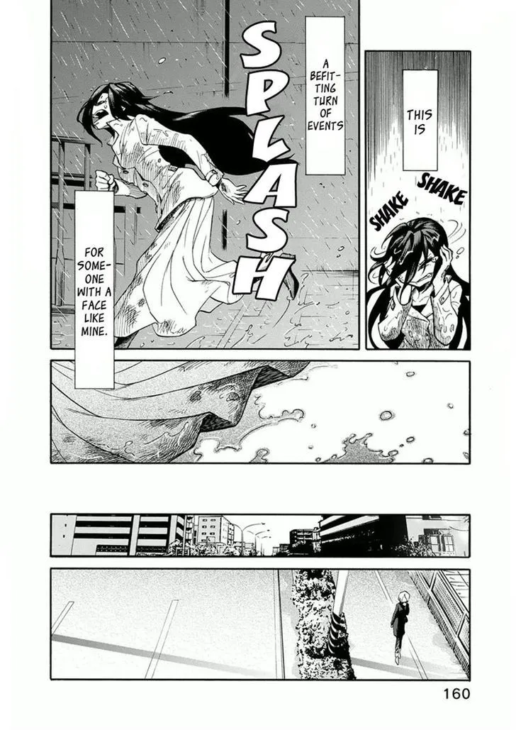 Read Kasane chapter 16 image 11 on Lezhin