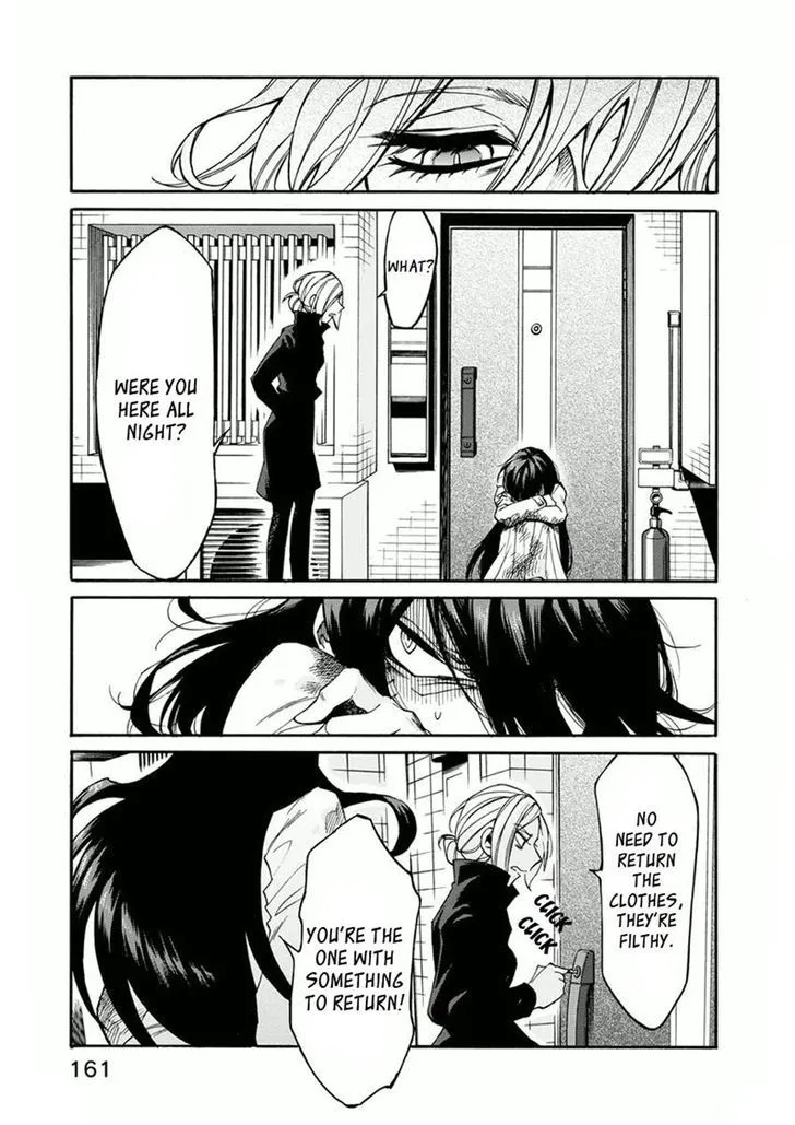 Read Kasane chapter 16 image 12 on Lezhin