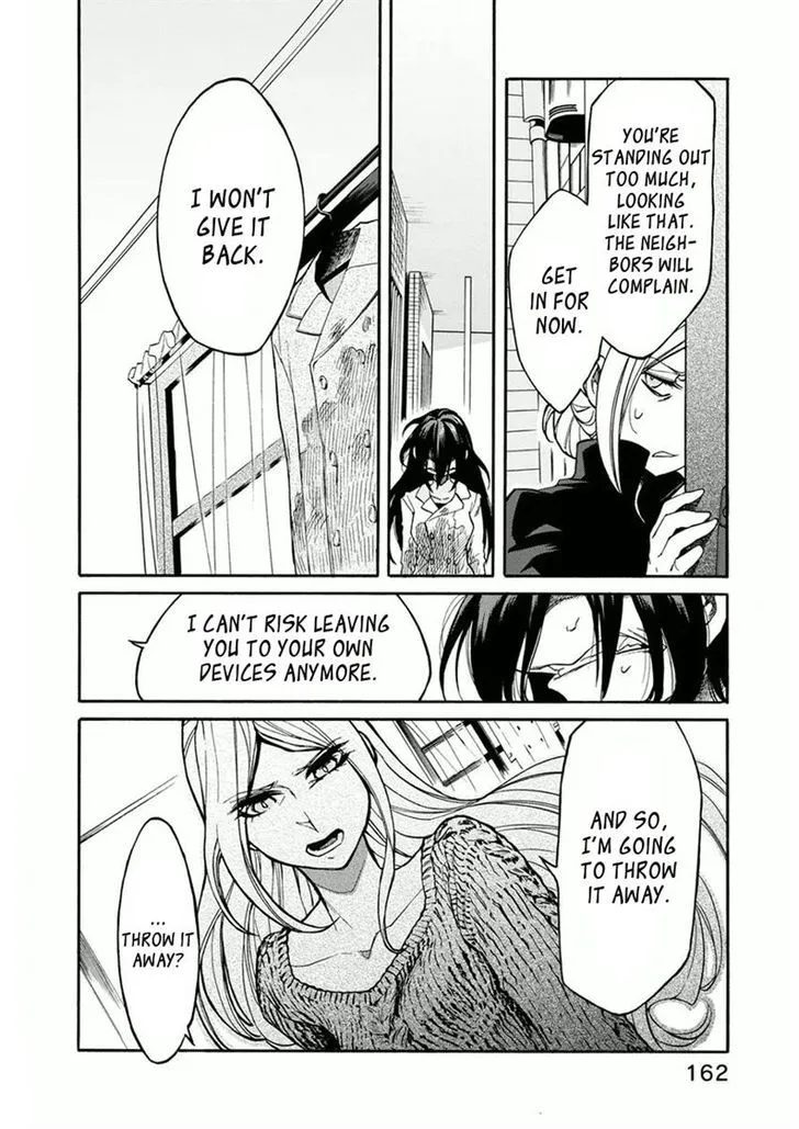 Read Kasane chapter 16 image 13 on Lezhin