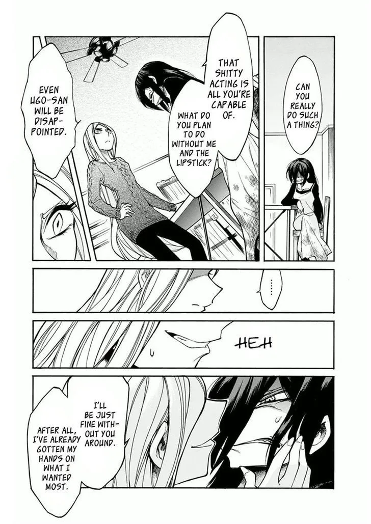 Read Kasane chapter 16 image 14 on Lezhin