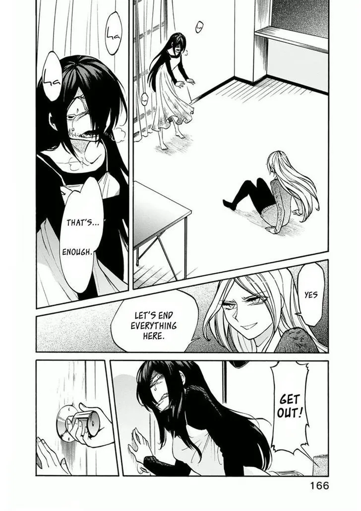 Read Kasane chapter 16 image 17 on Lezhin