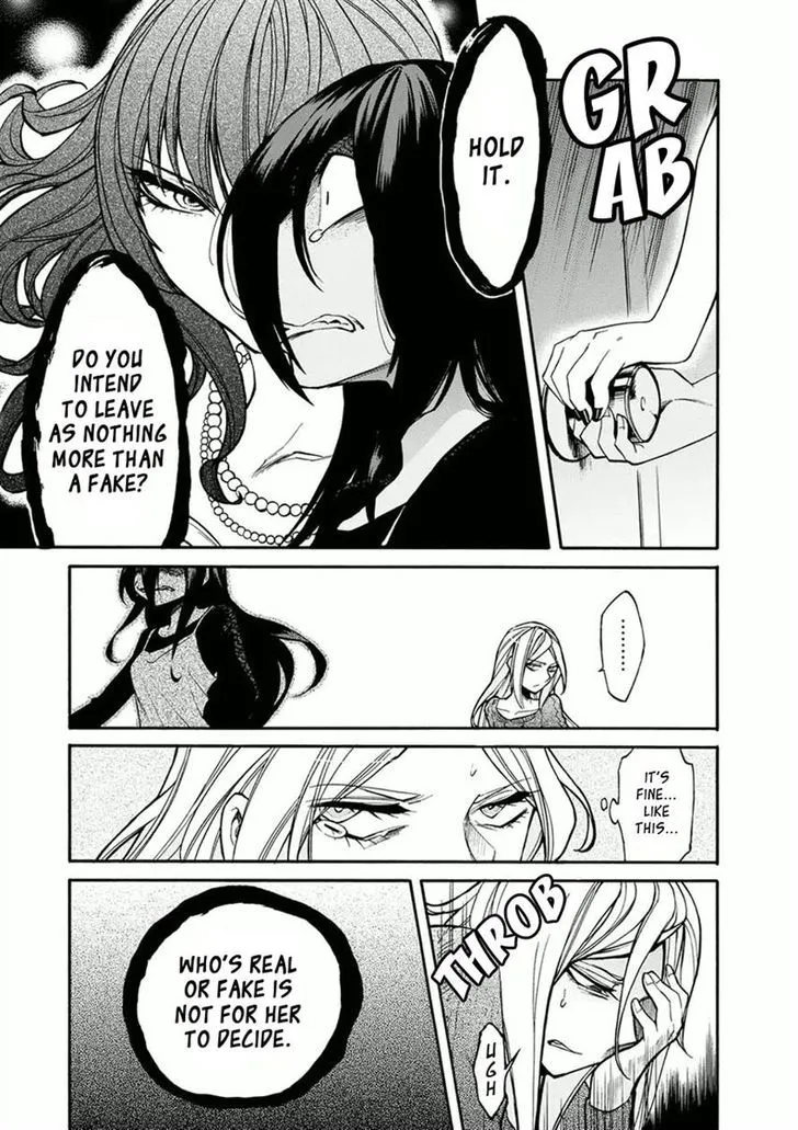Read Kasane chapter 16 image 18 on Lezhin