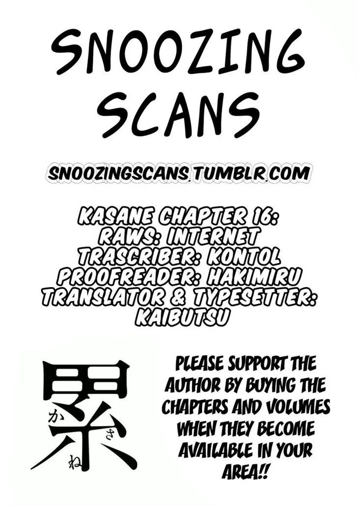 Read Kasane chapter 16 image 20 on Lezhin