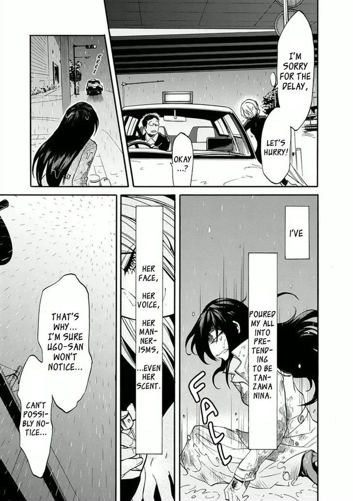 Read Kasane chapter 16 image 4 on Lezhin