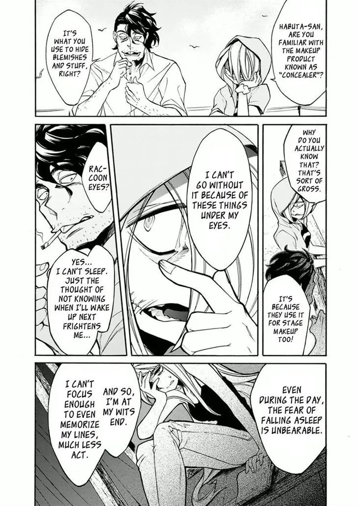 Read Kasane chapter 16 image 7 on Lezhin
