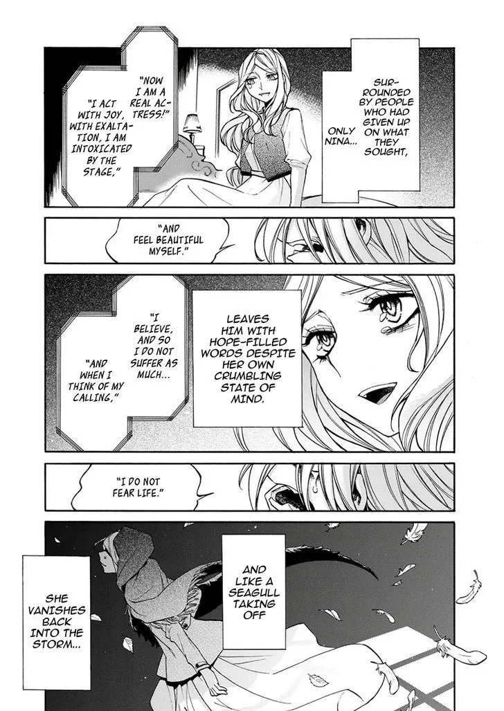 Read Kasane chapter 17 image 10 on Lezhin