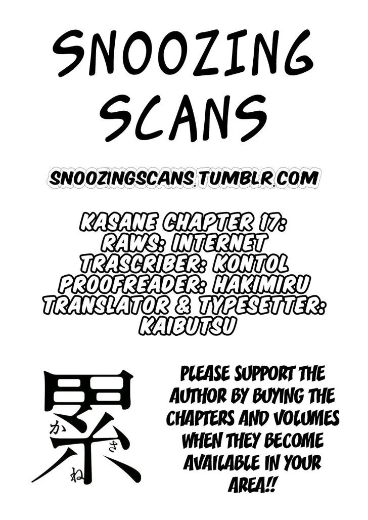Read Kasane chapter 17 image 22 on Lezhin