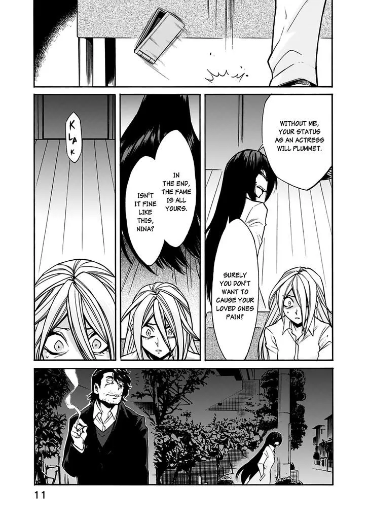 Read Kasane chapter 18 image 13 on Lezhin