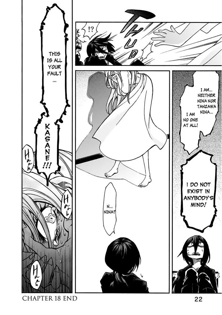 Read Kasane chapter 18 image 24 on Lezhin