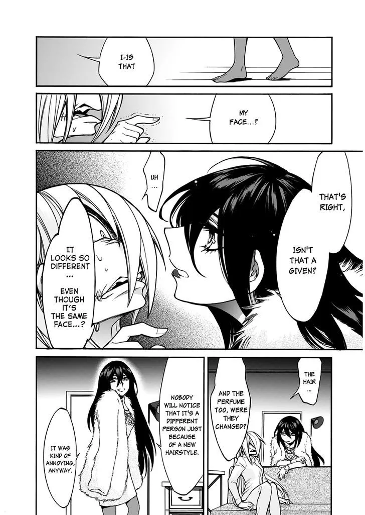 Read Kasane chapter 18 image 6 on Lezhin