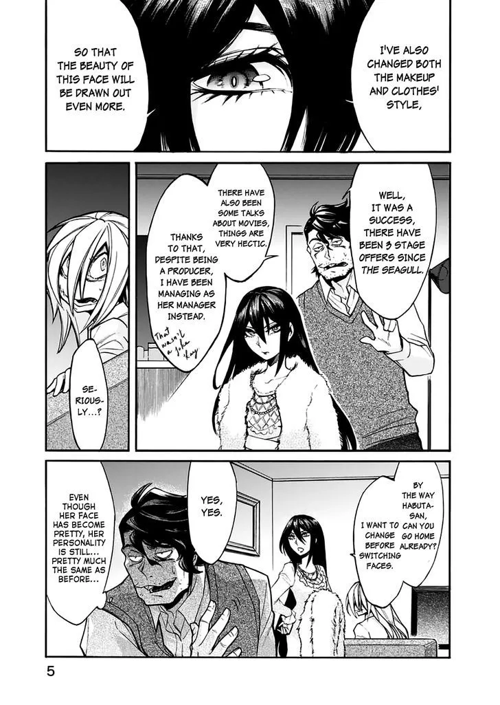Read Kasane chapter 18 image 7 on Lezhin
