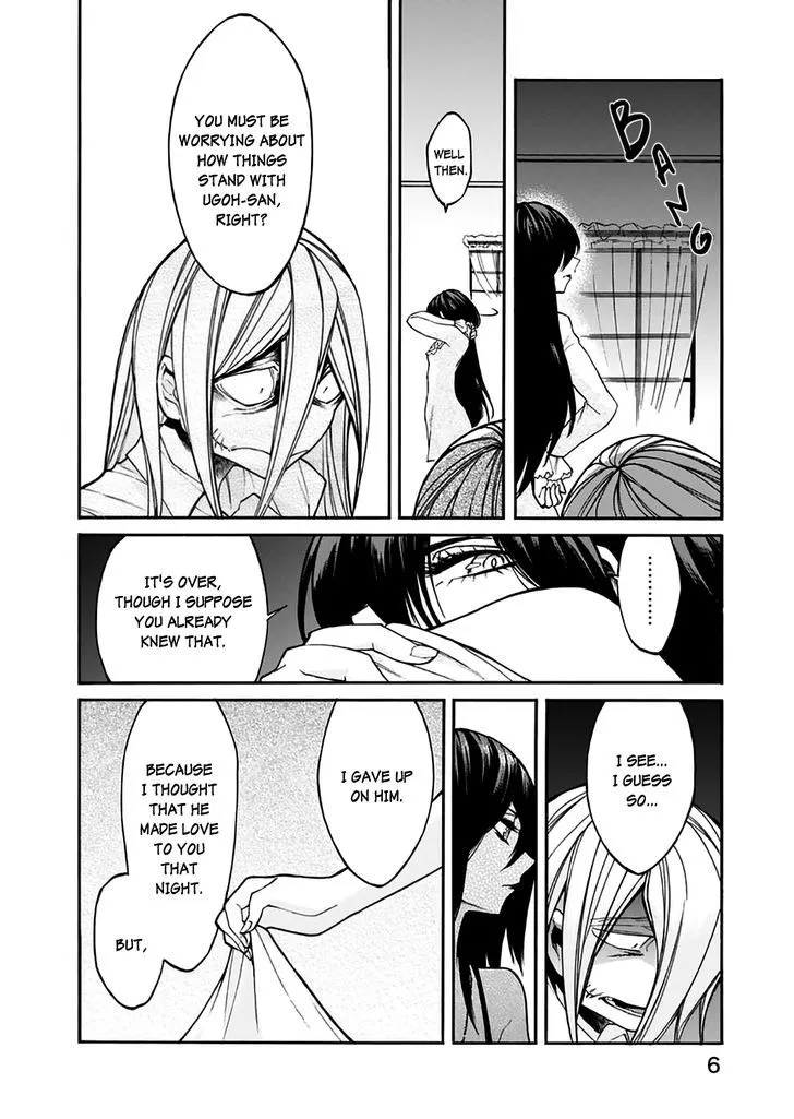 Read Kasane chapter 18 image 8 on Lezhin