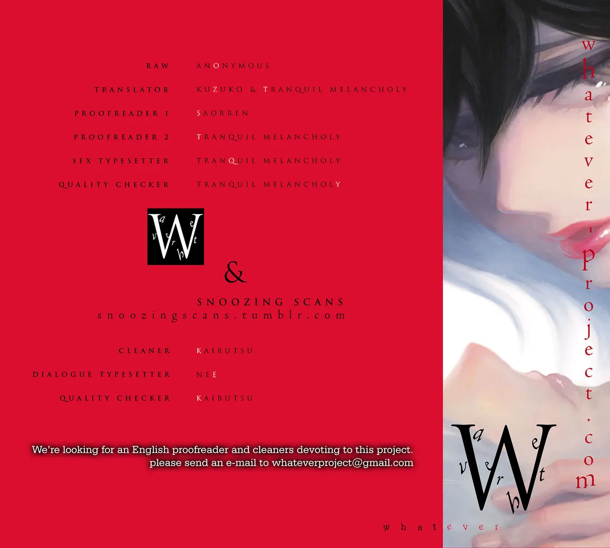 Read Kasane chapter 19 image 1 on Lezhin