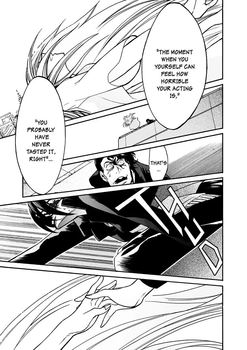 Read Kasane chapter 19 image 10 on Lezhin