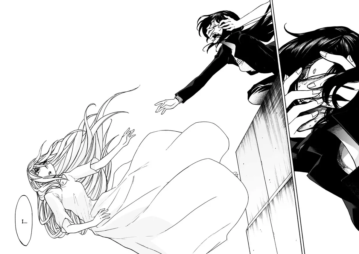 Read Kasane chapter 19 image 11 on Lezhin