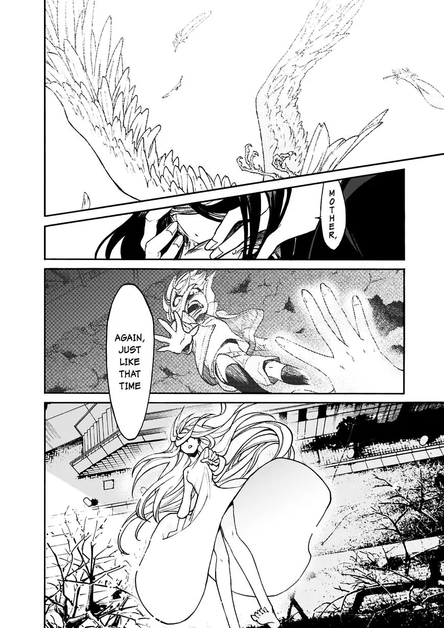 Read Kasane chapter 19 image 12 on Lezhin