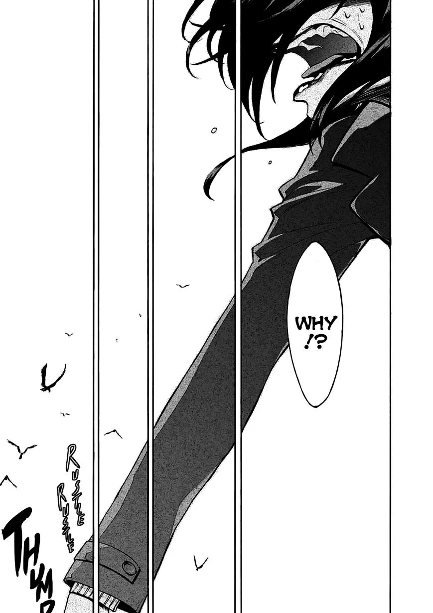 Read Kasane chapter 19 image 13 on Lezhin