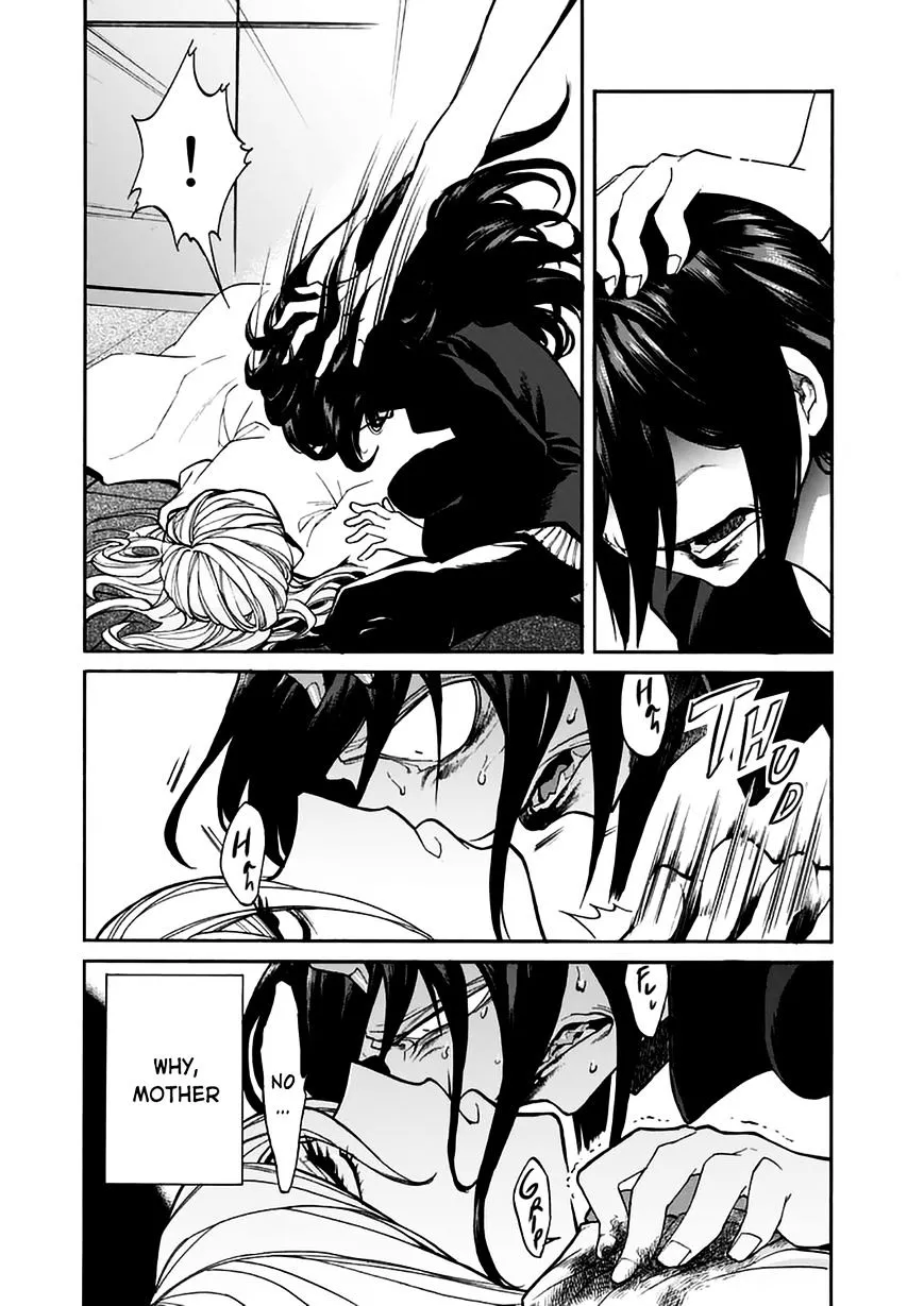 Read Kasane chapter 19 image 15 on Lezhin