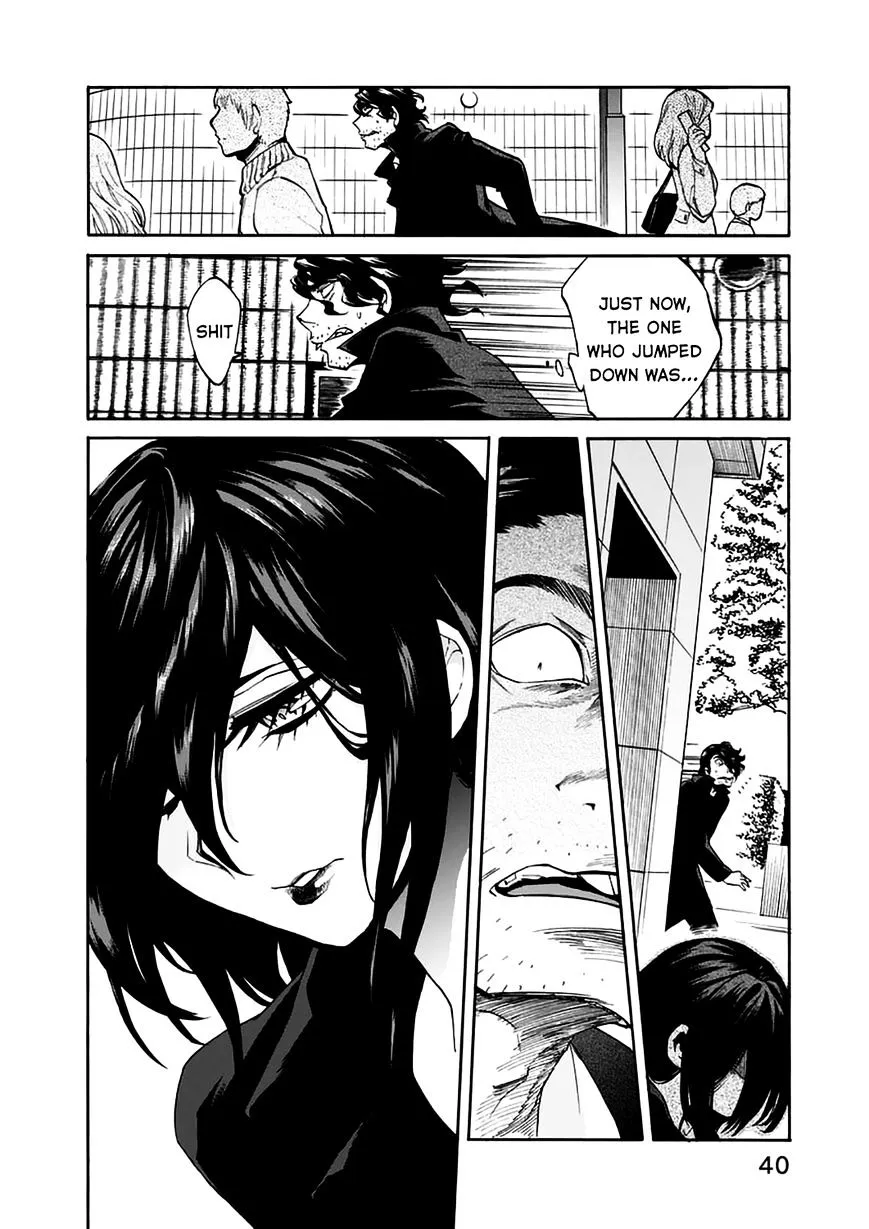 Read Kasane chapter 19 image 18 on Lezhin