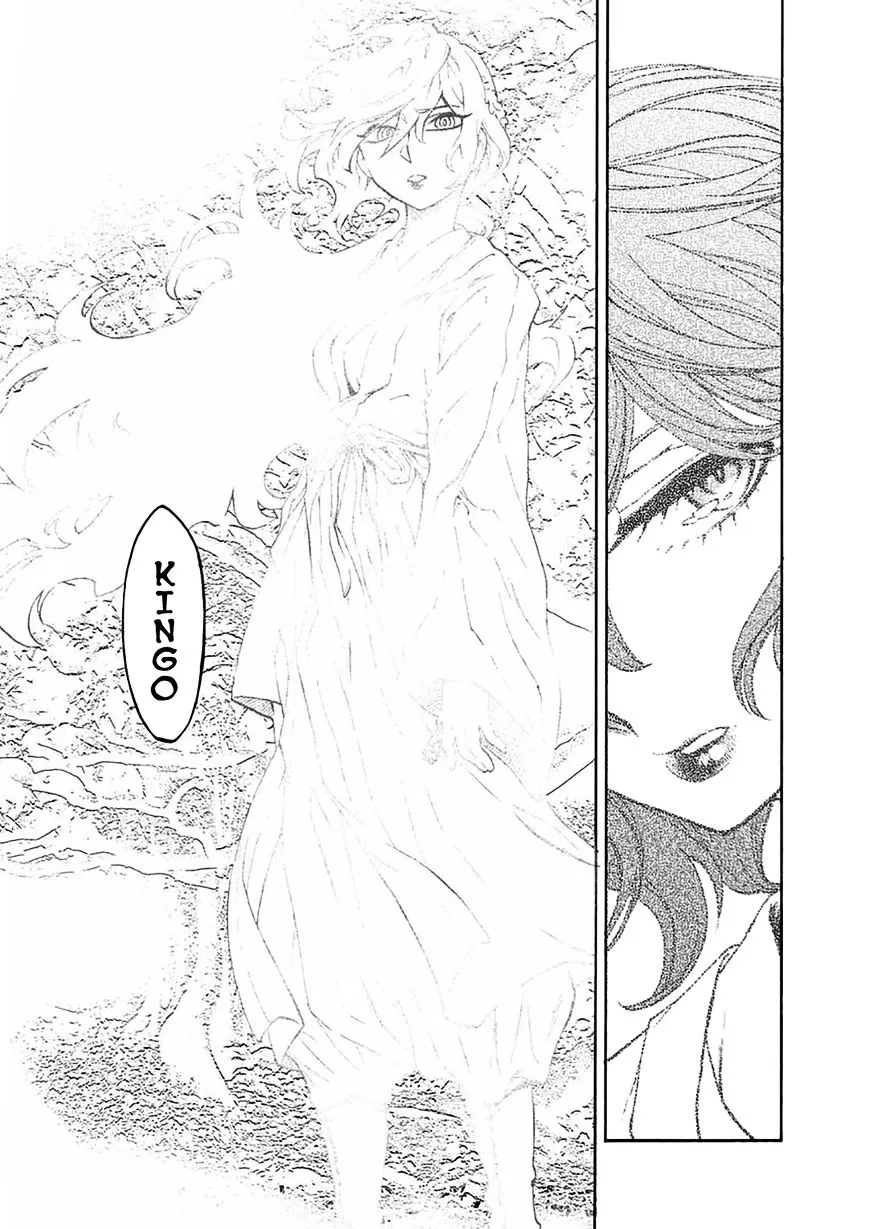 Read Kasane chapter 19 image 19 on Lezhin