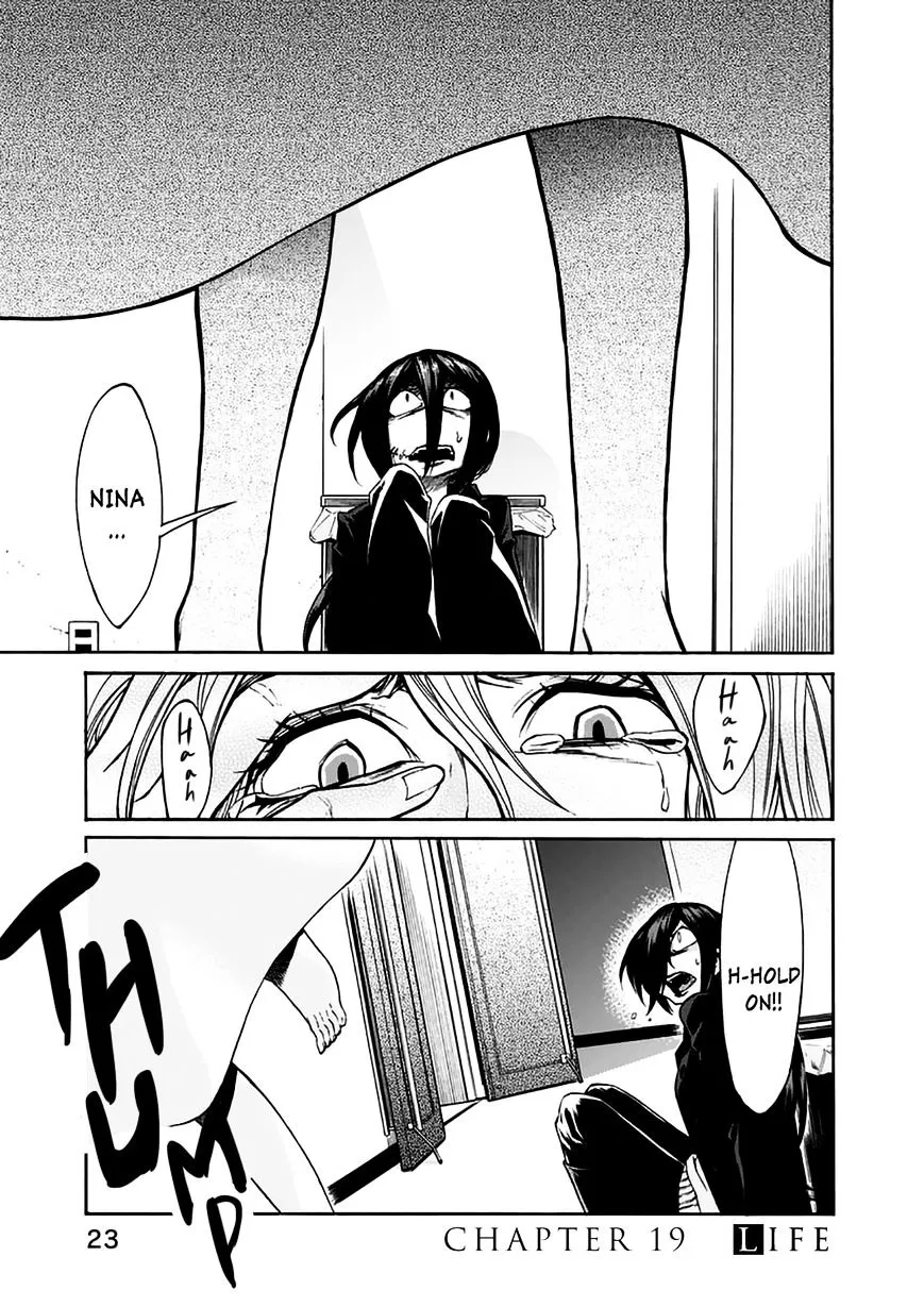 Read Kasane chapter 19 image 2 on Lezhin