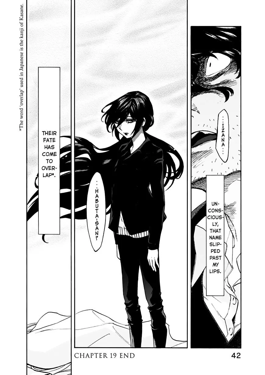 Read Kasane chapter 19 image 20 on Lezhin