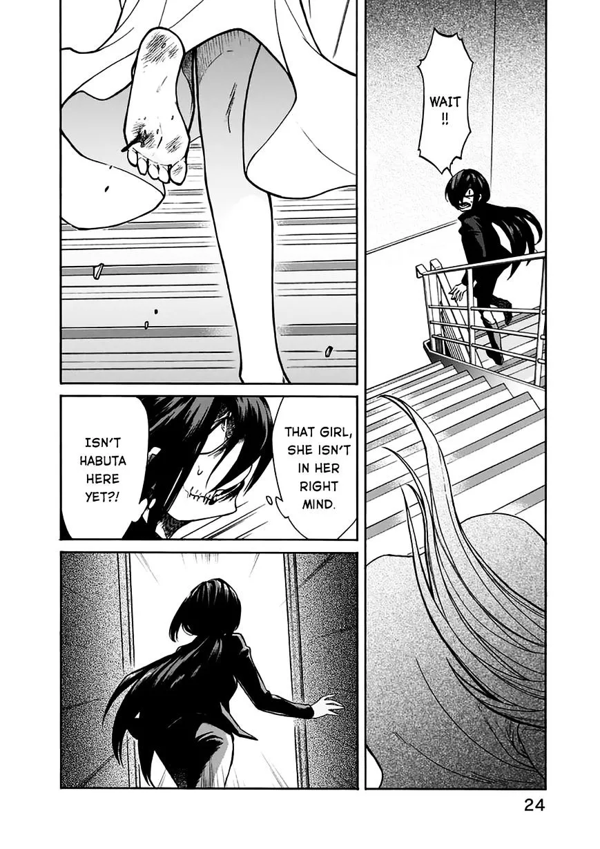 Read Kasane chapter 19 image 3 on Lezhin