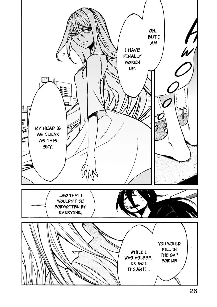 Read Kasane chapter 19 image 5 on Lezhin
