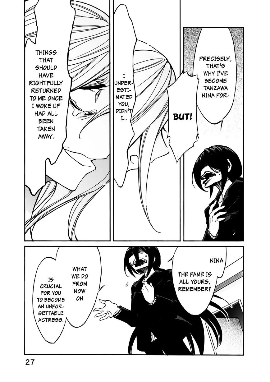 Read Kasane chapter 19 image 6 on Lezhin