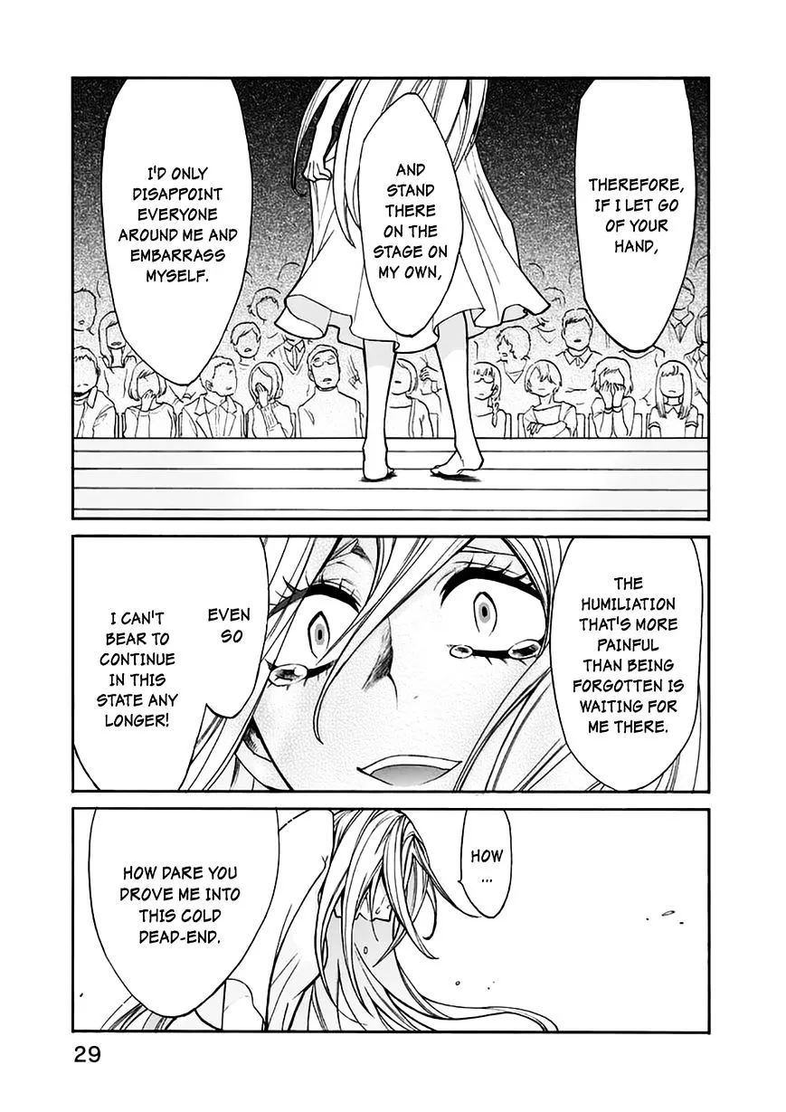 Read Kasane chapter 19 image 8 on Lezhin