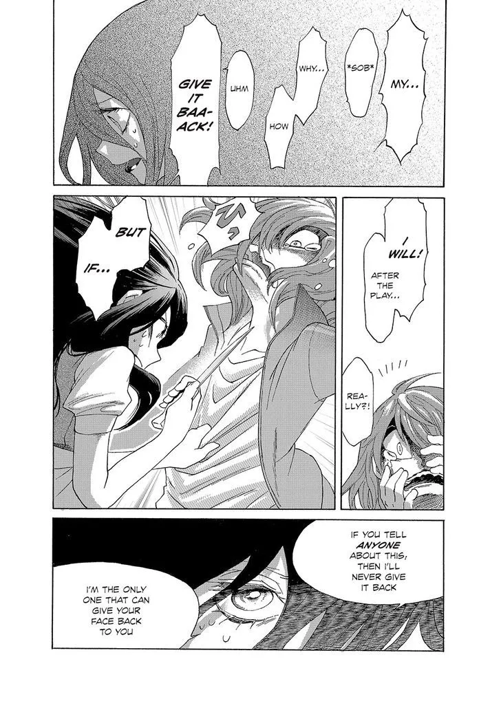 Read Kasane chapter 2 image 1 on Lezhin