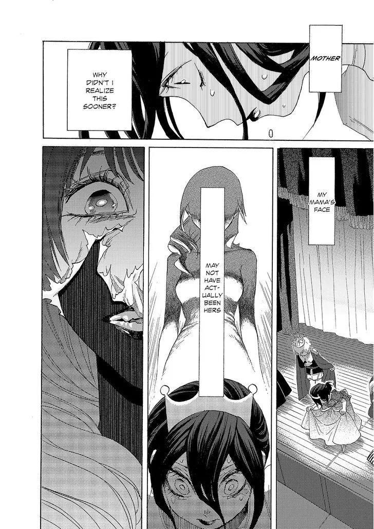 Read Kasane chapter 2 image 11 on Lezhin