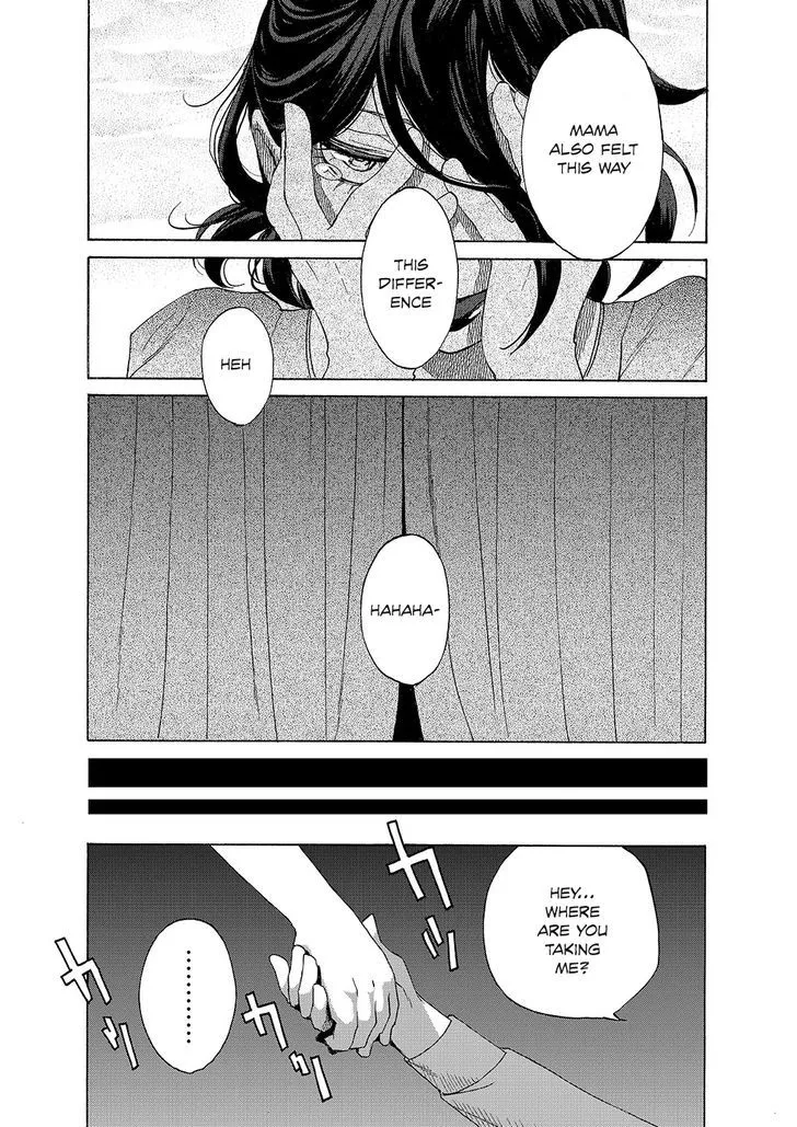 Read Kasane chapter 2 image 14 on Lezhin