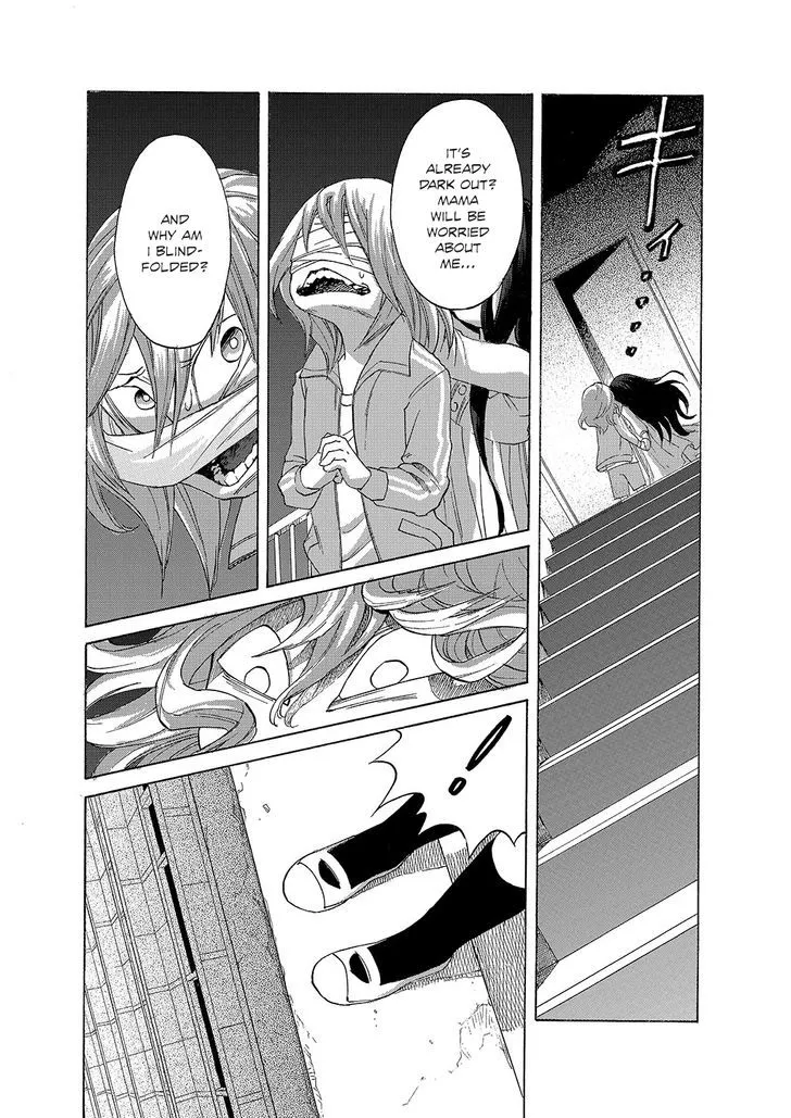 Read Kasane chapter 2 image 15 on Lezhin
