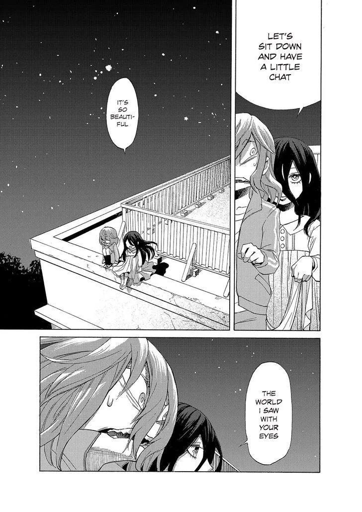 Read Kasane chapter 2 image 16 on Lezhin