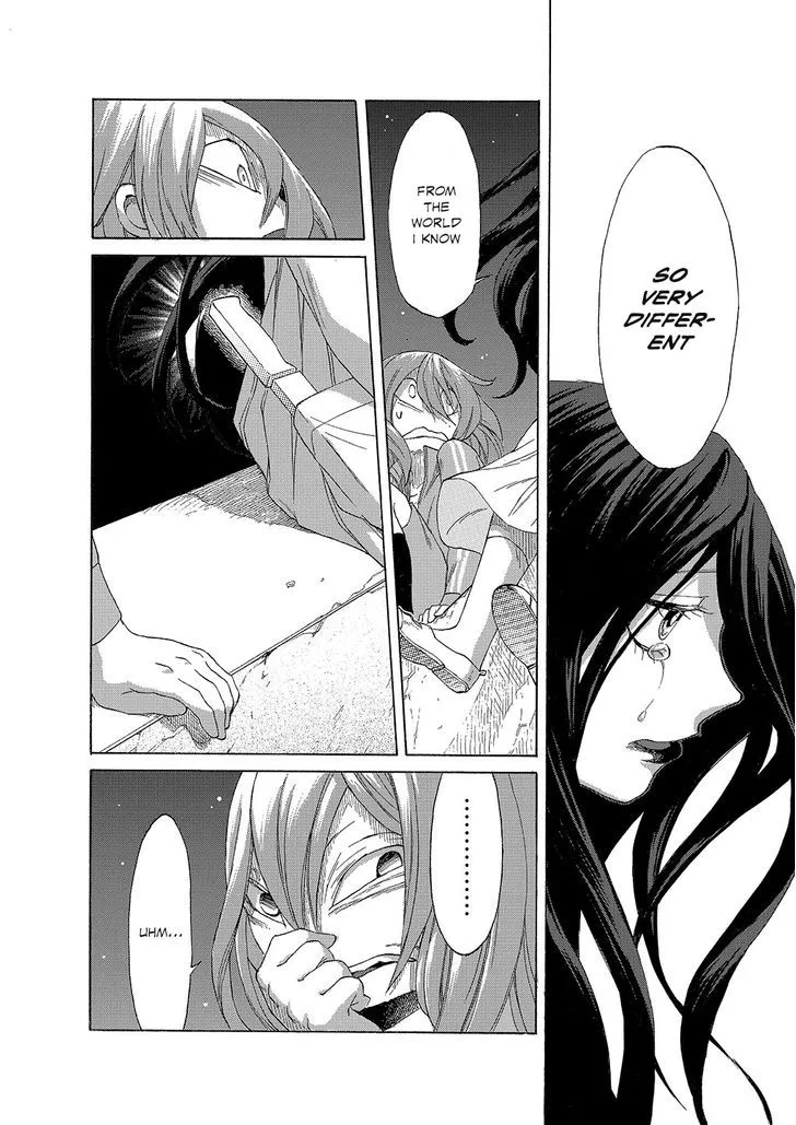 Read Kasane chapter 2 image 17 on Lezhin