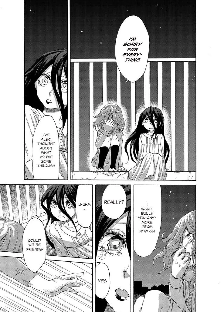 Read Kasane chapter 2 image 18 on Lezhin